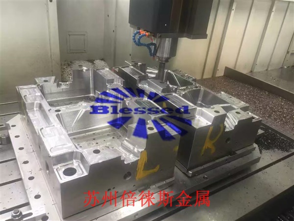 實用新型名稱一種可折疊式扇頁攪拌器-1
