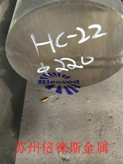 一種垃圾滲濾液污水前置預(yù)處理設(shè)備專利號(hào)ZL202121007824.3